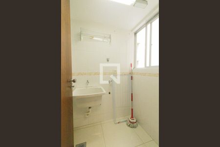 Apartamento para alugar com 82m², 2 quartos e 1 vagaÁrea de Serviço