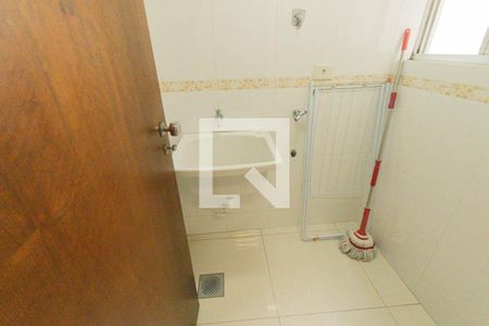 Apartamento para alugar com 82m², 2 quartos e 1 vagaÁrea de Serviço