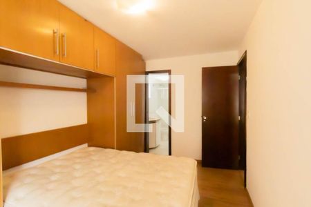 Apartamento para alugar com 82m², 2 quartos e 1 vagaQuarto 2 Suíte