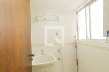 Apartamento para alugar com 82m², 2 quartos e 1 vagaÁrea de Serviço