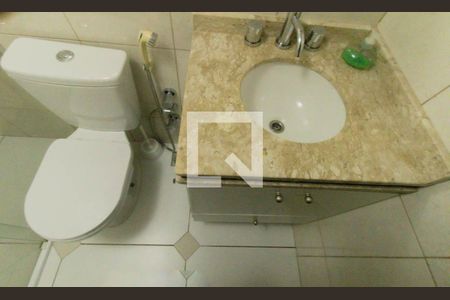 Apartamento para alugar com 82m², 2 quartos e 1 vagaBanheiro Social