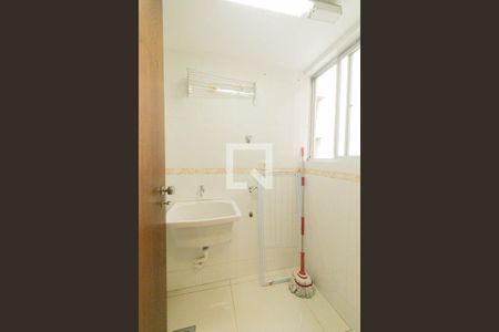 Apartamento para alugar com 82m², 2 quartos e 1 vagaÁrea de Serviço