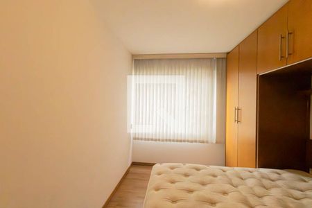 Apartamento para alugar com 82m², 2 quartos e 1 vagaQuarto 2 Suíte