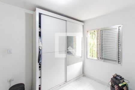 Apartamento à venda com 50m², 2 quartos e 1 vaga Apartamento à venda com 50m², 2 quartos e 1 vagaQuarto 2