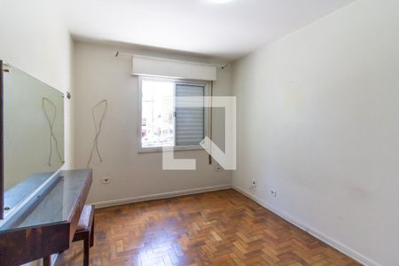 Apartamento à venda com 84m², 2 quartos e sem vagaQuarto 1