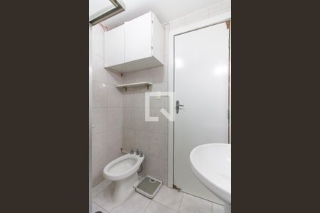 Apartamento à venda com 84m², 2 quartos e sem vagaBanheiro