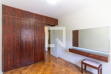 Apartamento à venda com 84m², 2 quartos e sem vagaQuarto 1