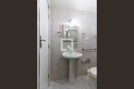 Apartamento à venda com 84m², 2 quartos e sem vagaBanheiro