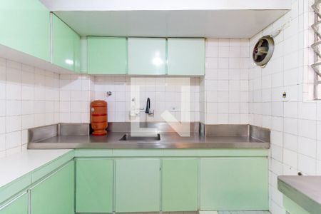 Apartamento à venda com 84m², 2 quartos e sem vagaCozinha