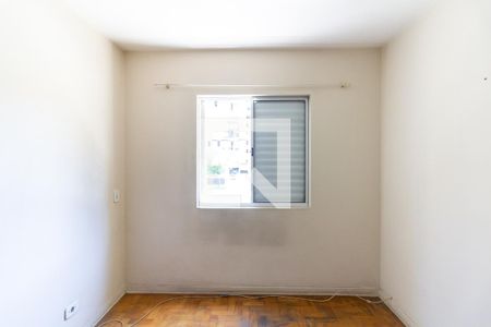 Apartamento à venda com 84m², 2 quartos e sem vagaQuarto 2