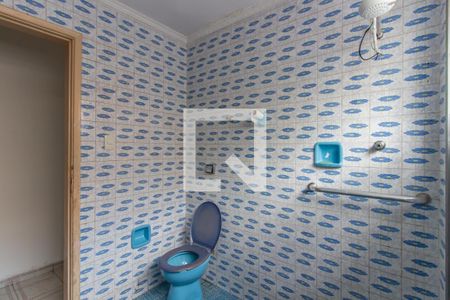 Casa à venda com 500m², 5 quartos e 2 vagasBanheiro 1