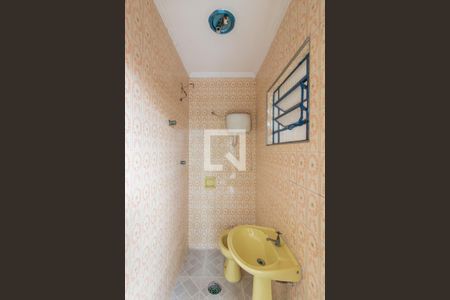 Casa à venda com 500m², 5 quartos e 2 vagasÁrea de Serviço