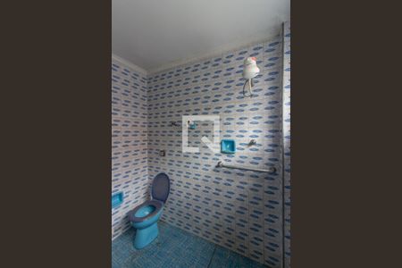 Casa à venda com 500m², 5 quartos e 2 vagasBanheiro 1