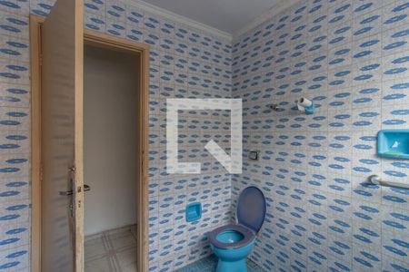 Casa à venda com 500m², 5 quartos e 2 vagasBanheiro 1