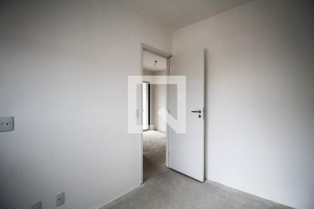 Apartamento à venda com 74m², 2 quartos e 1 vagaQuarto