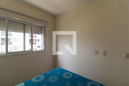 Apartamento para alugar com 40m², 1 quarto e 1 vaga Apartamento para alugar com 40m², 1 quarto e 1 vagaQuarto