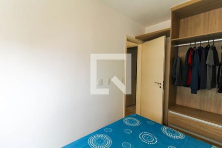 Quarto de apartamento para alugar com 1 quarto, 40m² em Brás, São Paulo