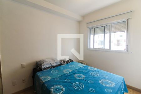 Quarto de apartamento para alugar com 1 quarto, 40m² em Brás, São Paulo