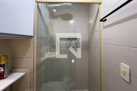 Apartamento à venda com 50m², 2 quartos e 1 vaga Apartamento à venda com 50m², 2 quartos e 1 vagaBanheiro