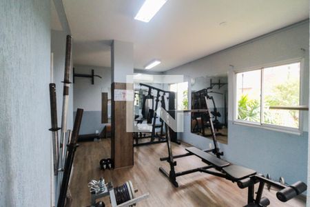 Apartamento à venda com 50m², 2 quartos e 1 vaga Apartamento à venda com 50m², 2 quartos e 1 vagaAcademia