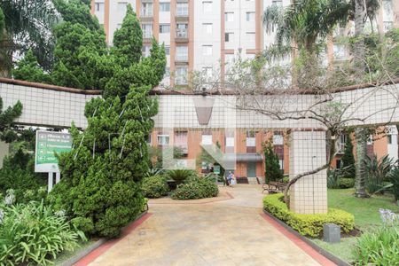 Apartamento à venda com 50m², 2 quartos e 1 vaga Apartamento à venda com 50m², 2 quartos e 1 vagaÁrea comum