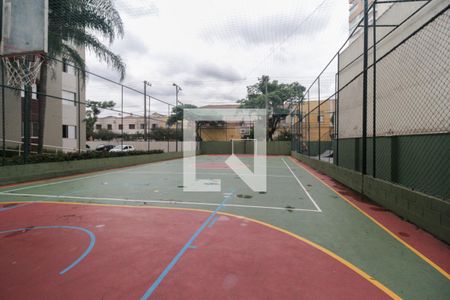 Apartamento à venda com 50m², 2 quartos e 1 vaga Apartamento à venda com 50m², 2 quartos e 1 vagaQuadra