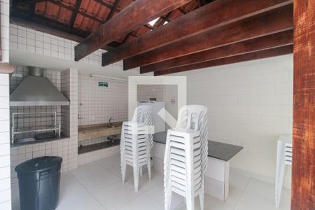 Apartamento à venda com 50m², 2 quartos e 1 vaga Apartamento à venda com 50m², 2 quartos e 1 vagaChurrasqueira