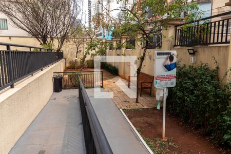 Apartamento à venda com 129m², 4 quartos e 3 vagasEspaço Pet