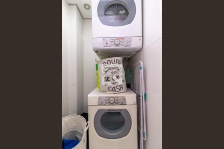 Apartamento à venda com 129m², 4 quartos e 3 vagasÁrea de Serviço