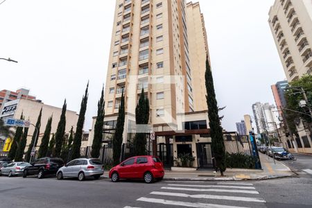 Apartamento à venda com 129m², 4 quartos e 3 vagasFachada do Prédio