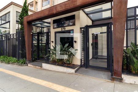 Apartamento à venda com 129m², 4 quartos e 3 vagasFachada do Prédio