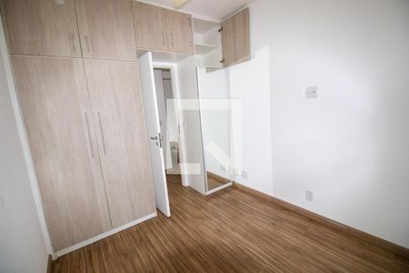 Apartamento à venda com 85m², 2 quartos e 1 vaga Apartamento à venda com 85m², 2 quartos e 1 vagaQuarto 2