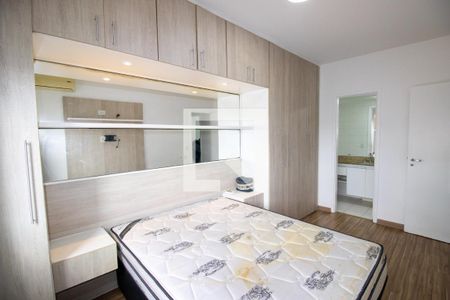 Apartamento à venda com 85m², 2 quartos e 1 vaga Apartamento à venda com 85m², 2 quartos e 1 vagaQuarto 1