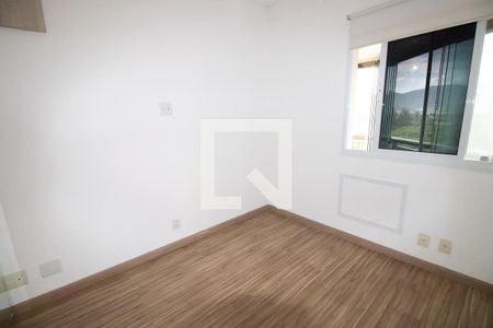 Apartamento à venda com 85m², 2 quartos e 1 vaga Apartamento à venda com 85m², 2 quartos e 1 vagaQuarto 2