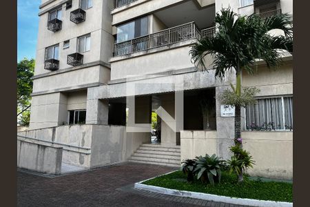 Apartamento à venda com 85m², 2 quartos e 1 vaga Apartamento à venda com 85m², 2 quartos e 1 vagaFachada