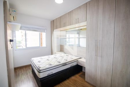 Apartamento à venda com 85m², 2 quartos e 1 vaga Apartamento à venda com 85m², 2 quartos e 1 vagaQuarto 1