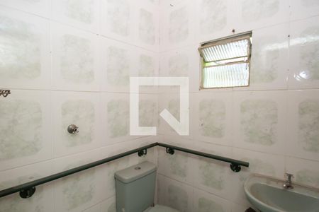 Casa à venda com 322m², 5 quartos e 1 vaga Casa à venda com 322m², 5 quartos e 1 vagaBanheiro da Suíte (casa 2)