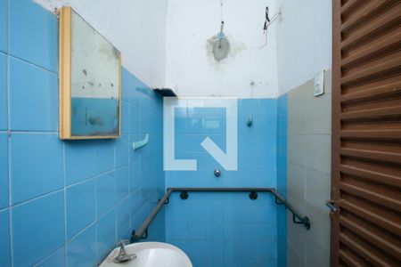 Casa à venda com 322m², 5 quartos e 1 vaga Casa à venda com 322m², 5 quartos e 1 vagaBanheiro de serviço (casa 1)