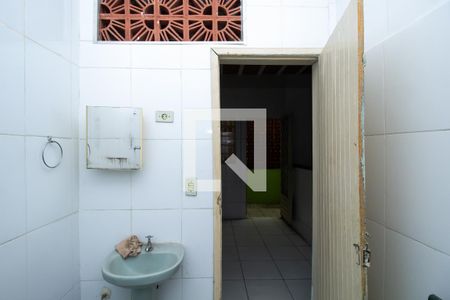 Casa à venda com 322m², 5 quartos e 1 vaga Casa à venda com 322m², 5 quartos e 1 vagaBanheiro 2 (casa 2)