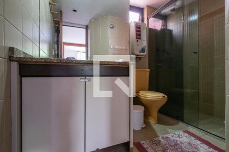 Apartamento para alugar com 44m², 1 quarto e 1 vaga Apartamento para alugar com 44m², 1 quarto e 1 vagaSuíte - Banheiro