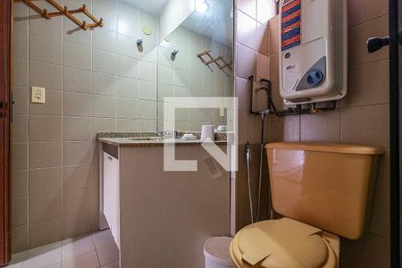 Apartamento para alugar com 44m², 1 quarto e 1 vaga Apartamento para alugar com 44m², 1 quarto e 1 vagaSuíte - Banheiro