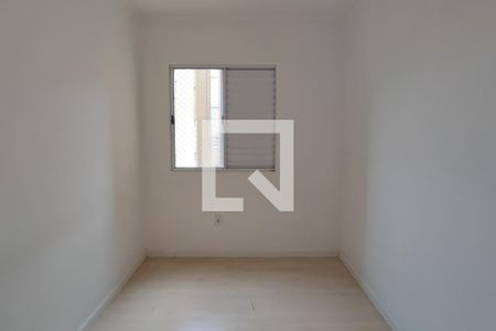 Apartamento à venda com 100m², 3 quartos e 2 vagasQuarto 2