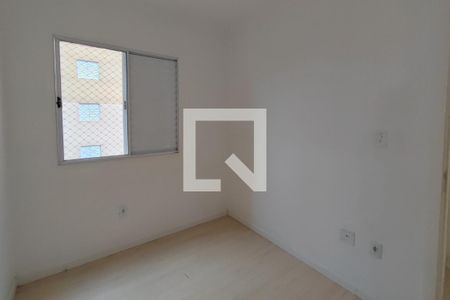 Apartamento à venda com 100m², 3 quartos e 2 vagasQuarto 2