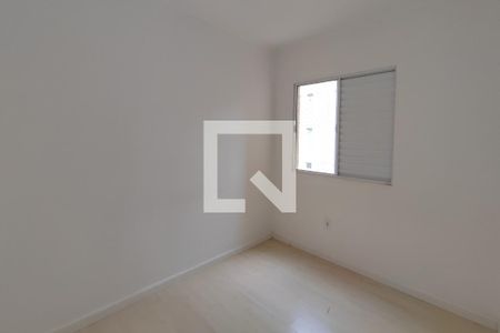 Apartamento à venda com 100m², 3 quartos e 2 vagasQuarto 2