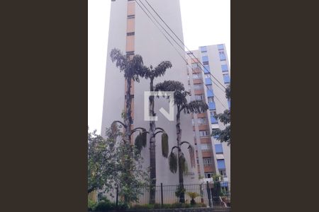 Apartamento à venda com 70m², 2 quartos e sem vagaFachada