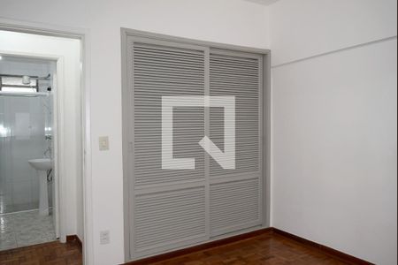 Apartamento à venda com 70m², 2 quartos e sem vagaQuarto 2