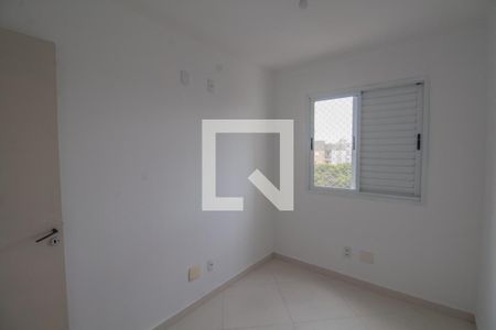Apartamento para alugar com 75m², 3 quartos e 2 vagas Apartamento para alugar com 75m², 3 quartos e 2 vagasQuarto 3