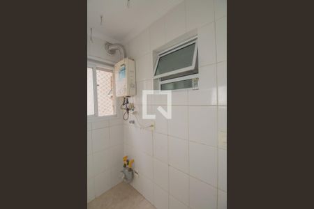 Apartamento para alugar com 75m², 3 quartos e 2 vagas Apartamento para alugar com 75m², 3 quartos e 2 vagasÁrea de Serviço
