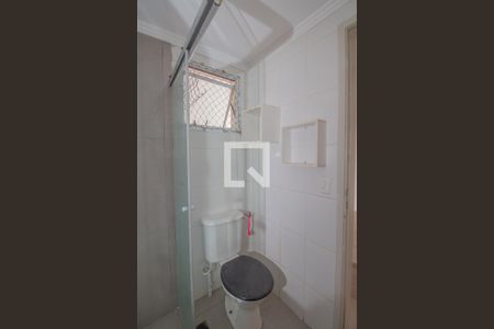 Apartamento para alugar com 75m², 3 quartos e 2 vagas Apartamento para alugar com 75m², 3 quartos e 2 vagasQuarto 1 Banheiro