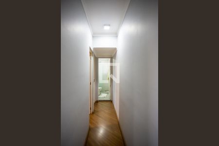 Apartamento para alugar com 44m², 2 quartos e sem vagaCorredor